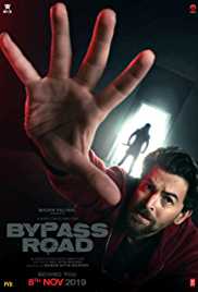 Bypass Road 2019 PreDvd